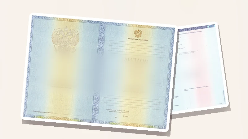 Что делать, если нет записи в реестре ФРДО
